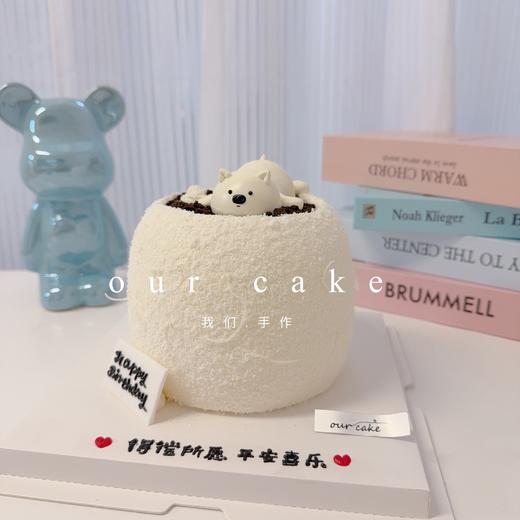 趴趴熊北极熊小白熊卡通蛋糕-低糖处理无添加 商品图2