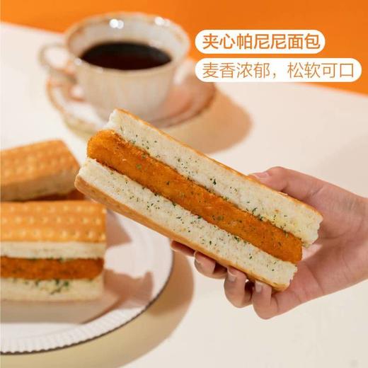 MM 山姆 Member's Mark 深海鳕鱼三明治 1X1PC 商品图2