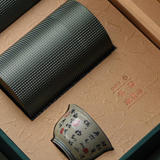 头采皮盒【双合金罐＋杯 绿色】130元一套/一件10套 商品图2