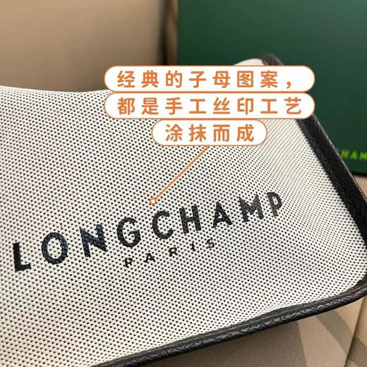 外贸原单正品珑骧豆腐小方包，全套礼盒包装
它既能装又不容易过时，兼具流行与环保，通勤、逛街、度假都能背，拥有一个小方包就能装下你的日常用品~ 商品图10