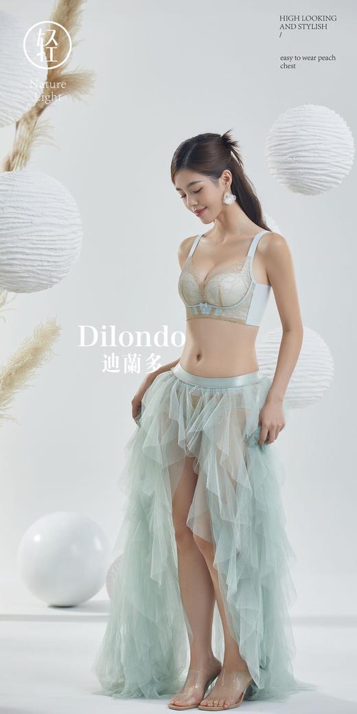 2025 新款加厚杯内衣女 小胸聚拢显大不空杯平胸馒头杯超厚文胸5CM  2118439 商品图4