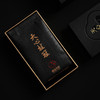天心桂冠 商品缩略图3