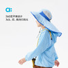 【粉丝专属】allblu幼岚【全面渔夫帽】儿童帽子25春夏新款男童女童洋气百搭 商品缩略图1