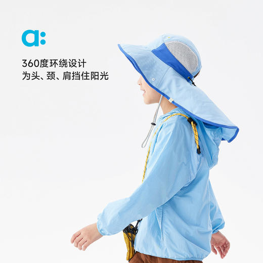 【粉丝专属】allblu幼岚【全面渔夫帽】儿童帽子25春夏新款男童女童洋气百搭 商品图1