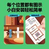 【激发孩子创造力】魔纸电路手工DIY自制作材料包儿童男孩益智科学实验发光贺卡玩具 商品缩略图2
