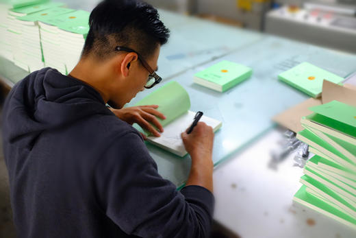 介不介意聊聊天 商品图3