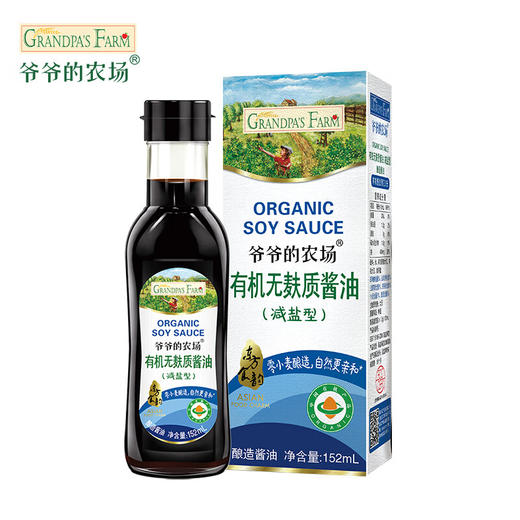 爷爷的农场有机酱油（减盐型）152ml 商品图2