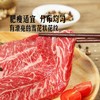 MM 山姆 澳洲谷饲牛小排 散称 商品缩略图3