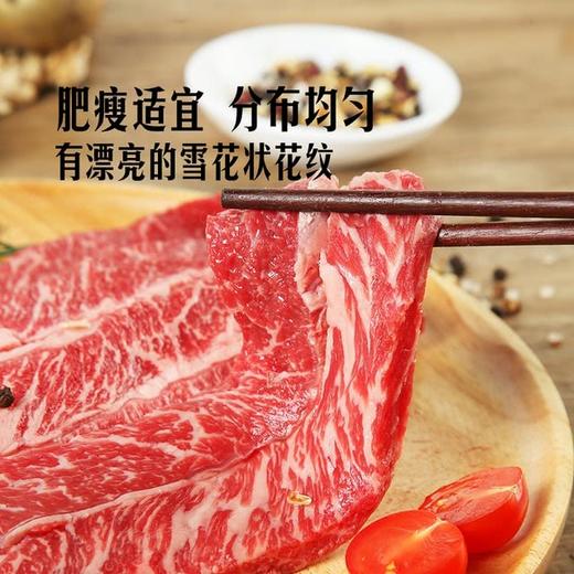 MM 山姆 澳洲谷饲牛小排 散称 商品图3