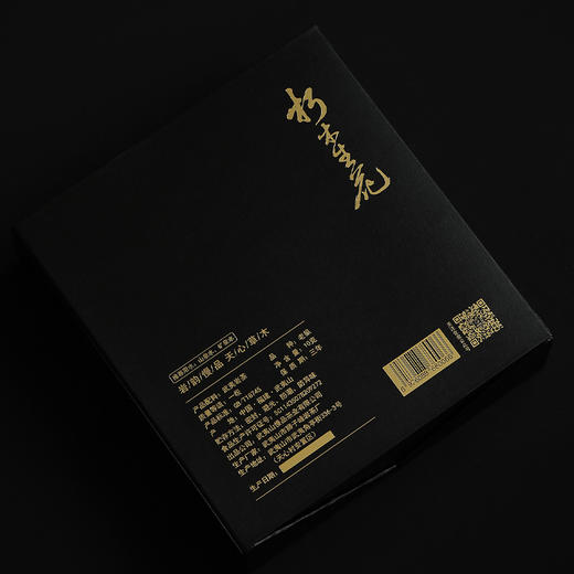 朽木生花 商品图4