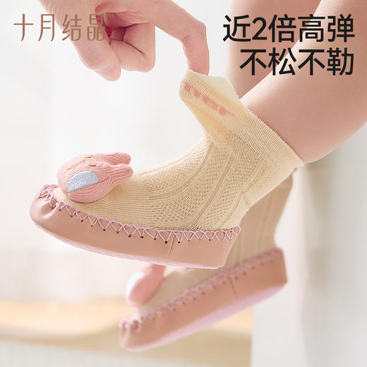 婴儿鞋袜鞋子春夏0-12月学步地板防滑初生小月龄宝宝袜子 商品图5