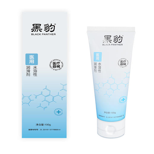 『医用润滑』黑豹医用人体润滑剂 商品图3