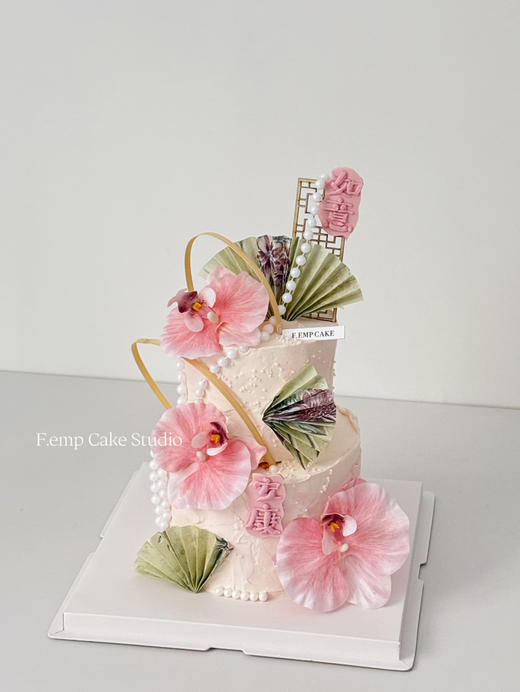 鲜花蝴蝶双层蛋糕 商品图0