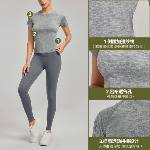 【限时秒】YOGACODE【火树银花系列】裸感无缝运动t恤女户外跑步透气健身上衣DWY115015 商品图1