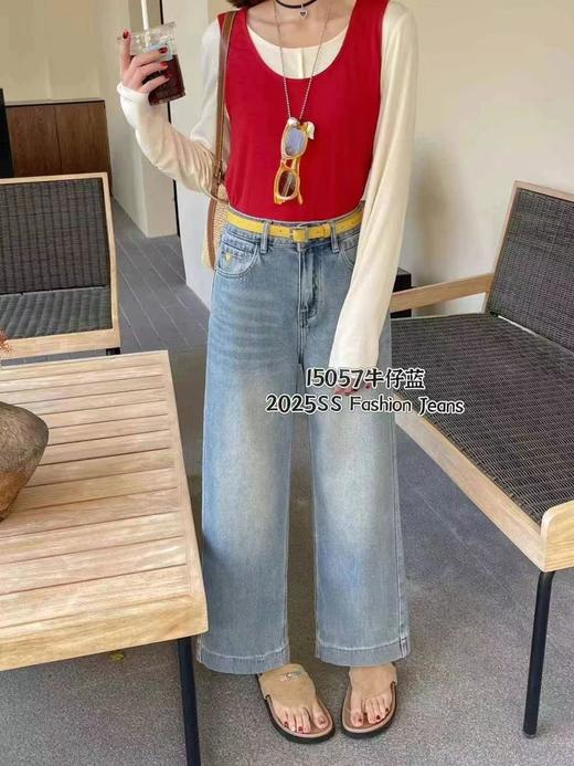 百搭显瘦～【春上新】2025韩版高腰显瘦宽松牛仔裤女九分直筒裤8009/15057（不含腰带） -喜出 商品图3