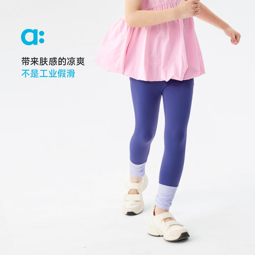 【粉丝专属】allblu幼岚【薄荷堆堆裤】儿童长裤25春夏新款女童透气舒适 商品图1