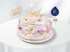 【伊甸园】冰淇淋/水果生日蛋糕 商品缩略图0
