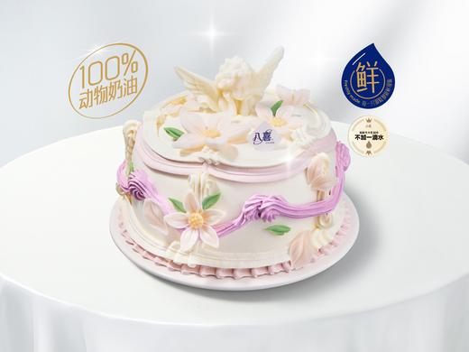 【伊甸园】冰淇淋/水果生日蛋糕 商品图0