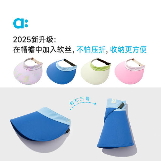 【粉丝专属】allblu幼岚【空顶帽】儿童帽子25春夏新款男童女童洋气百搭 商品图2