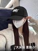 王一博同款立体刺绣棒球帽鸭舌帽 商品缩略图2
