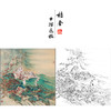 任重花鸟工笔画白描底稿《玉虎璧山》老虎临摹勾线高清打印稿RD63 商品缩略图0