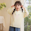 【行走的“遮阳伞”1件顶6件！】儿童冰丝透气防晒衣，UPF50+，360°伸展。轻薄舒适，多波段防护！释放闷热感，让户外活动更畅快！ 商品缩略图6