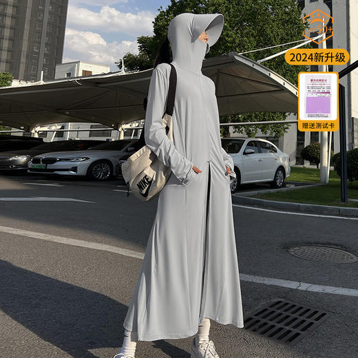 【1件顶5件！减负出行更轻松】2025新款，掐腰A字防晒裙！全身防晒，修身显瘦，减负出行更轻松。遮蔽99%紫外线，多场景适用，舒适透气，必备单品。 商品图7