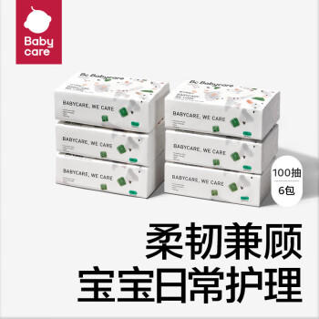 babycare婴儿柔纸巾宝宝柔软抽纸中柔新生儿纸面巾纸非保湿纸M码100抽*6包 商品图1