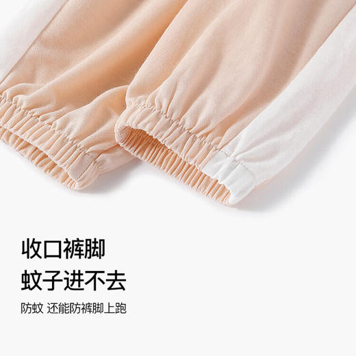 【90-130】【精典泰迪】男女童夏季清爽防蚊裤 商品图5