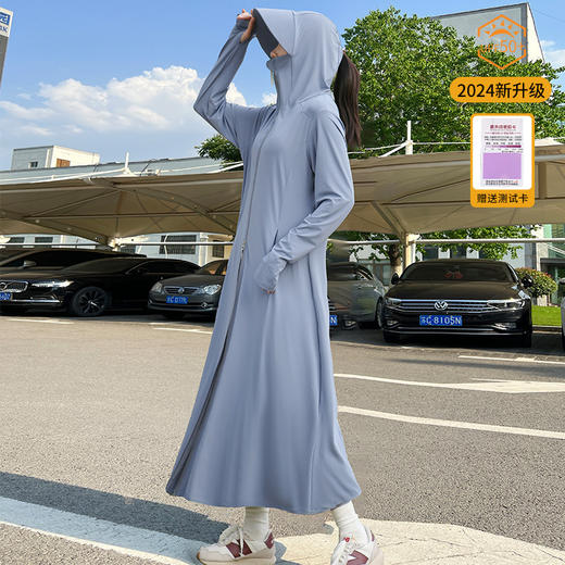 【1件顶5件！减负出行更轻松】2025新款，掐腰A字防晒裙！全身防晒，修身显瘦，减负出行更轻松。遮蔽99%紫外线，多场景适用，舒适透气，必备单品。 商品图11