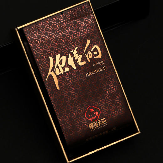 你懂的 商品图3