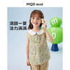 【90-140】【MQDmini】女童夏季翻领纯棉衬衫 商品缩略图0