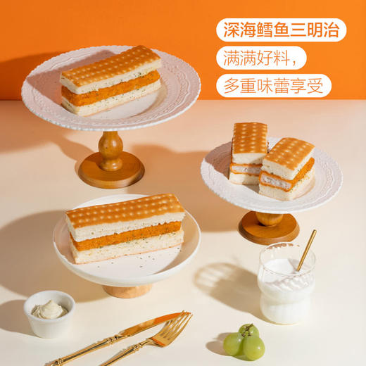 MM 山姆 Member's Mark 深海鳕鱼三明治 1X1PC 商品图1