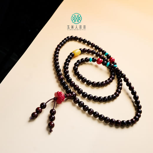 玉美人菲菲~小叶紫檀108圆珠约6mm+吊坠 商品图0