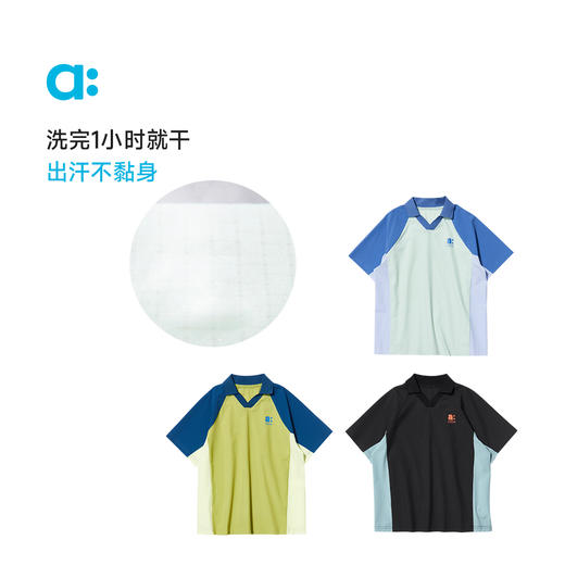 【粉丝专属】allblu幼岚【OO布短袖球衣T恤】儿童T恤25春夏新款男童透气舒适 商品图2