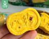 切糕王子小米蔓越莓八珍糕/1包（约25个，共500g）赠同款试吃装1包100g生产日期 5月15日左右 商品缩略图4