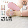 婴儿鞋袜鞋子春夏0-12月学步地板防滑初生小月龄宝宝袜子 商品缩略图4