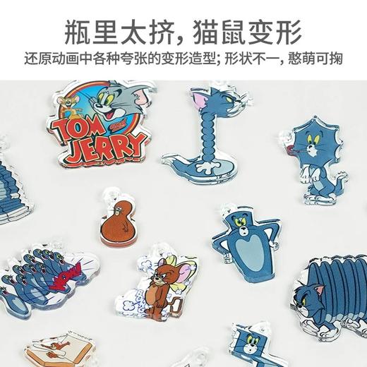 【拼图】 猫鼠变形记 亚克力226*233mm 厚度7mm 商品图2