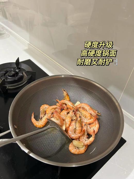 康巴赫钛纳米蜂窝炒锅 商品图4