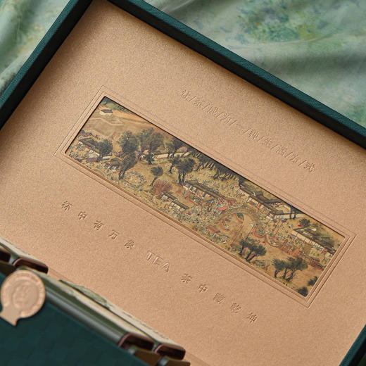 头采皮盒【双合金罐＋杯 绿色】130元一套/一件10套 商品图4