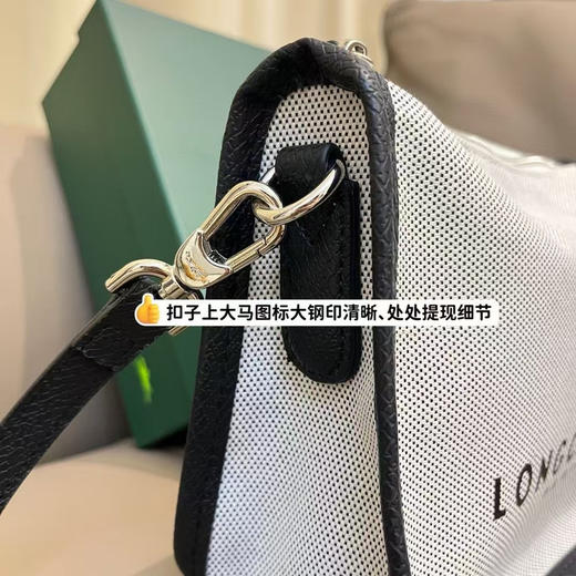 外贸原单正品珑骧豆腐小方包，全套礼盒包装
它既能装又不容易过时，兼具流行与环保，通勤、逛街、度假都能背，拥有一个小方包就能装下你的日常用品~ 商品图5