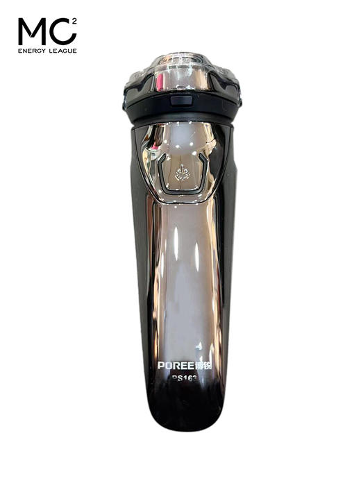 MC2博锐全身水洗智能剃须刀-1588积分兑换 商品图0