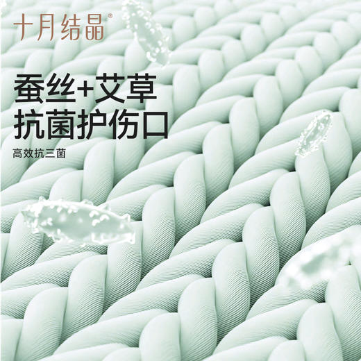 收腹带产妇顺产剖腹产束腹带产后修复专用塑身蚕丝束腹带 商品图4