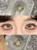 illusionDuck半年抛美瞳 春迹海蝶 14.5mm 商品缩略图0