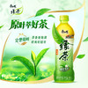 康师傅 绿茶 500ml/瓶 商品缩略图1