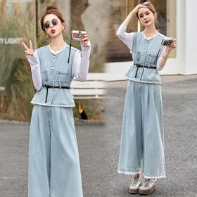 2025超火牛仔套装春秋休闲时尚洋气马甲打底衫阔腿裤显瘦三件套HR-MYL2510
