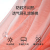 【90-130】【精典泰迪】女童夏季清爽防蚊裤 商品缩略图5