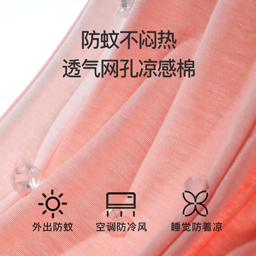 【90-130】【精典泰迪】女童夏季清爽防蚊裤 商品图5