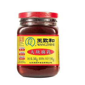 王致和 红方 大块腐乳 340g/瓶