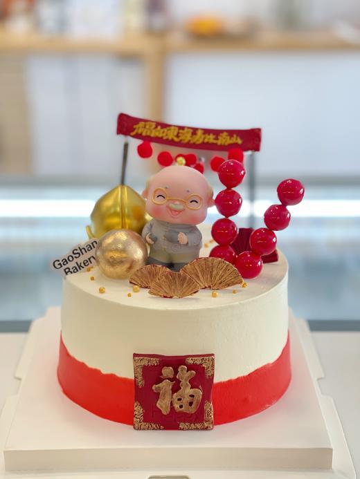 祝寿蛋糕 商品图0